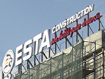 объемные световые буквы "ESTA" Н=1500мм, "Construction" Н=450мм, логотип 2600х2000мм, подсветка светодиоды